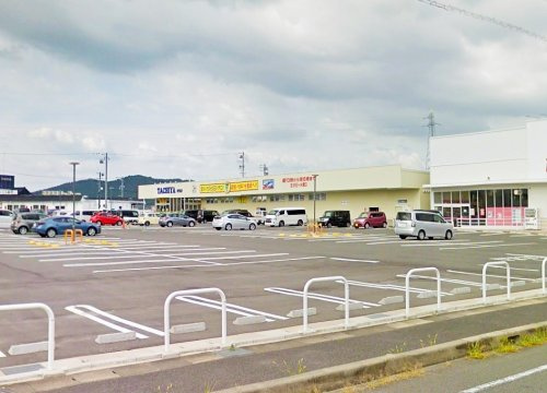 TACHIYA(タチヤ) 可児店