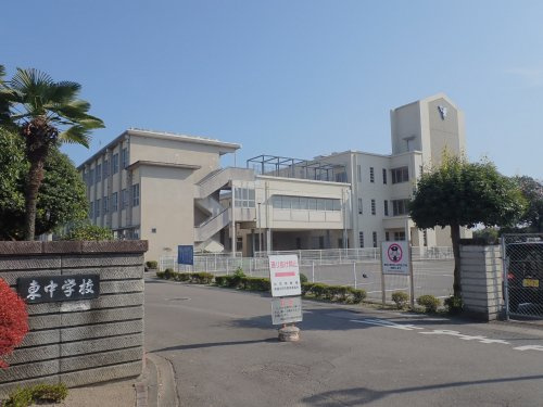 美濃加茂市立東中学校