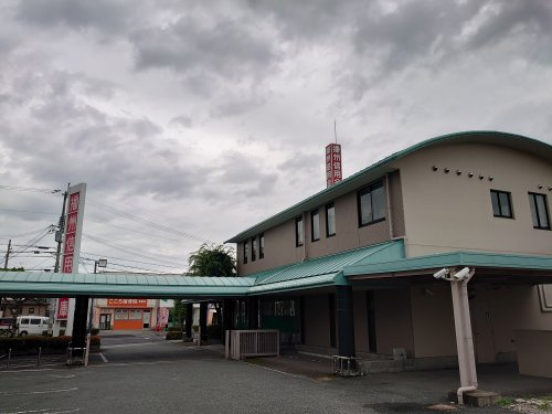 播州信用金庫　御立支店