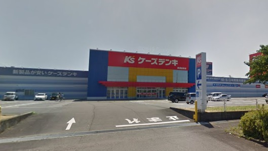 ケーズデンキ美濃加茂店