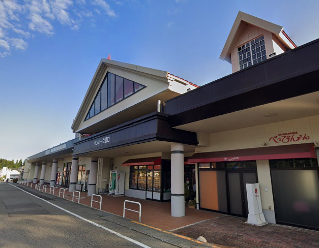 ショッピングセンターサンパーク辰口