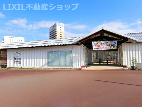 FURUSATTO(フルサット)カフェ