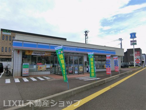 ローソン 上越下門前店