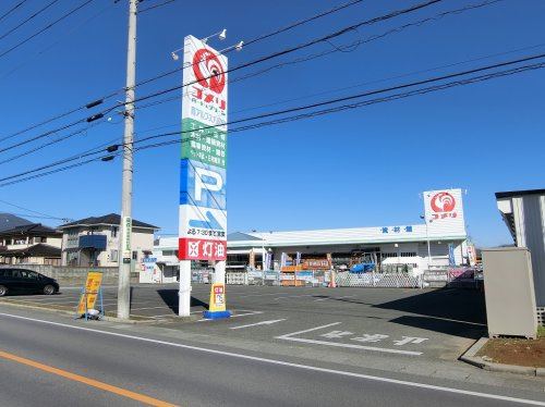 コメリ ハード&グリーン八田店