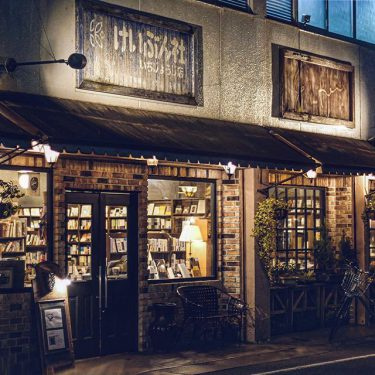 恵文社 一乗寺店