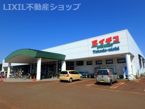 イチコ 高田西店
