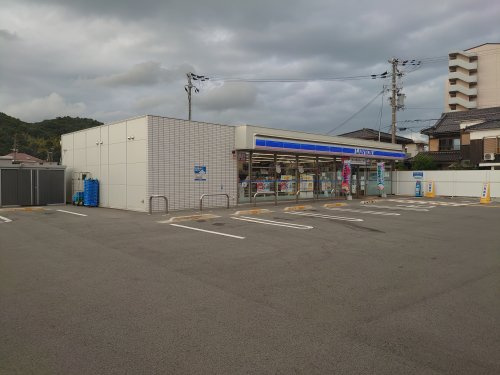 ローソン　東夢前台店