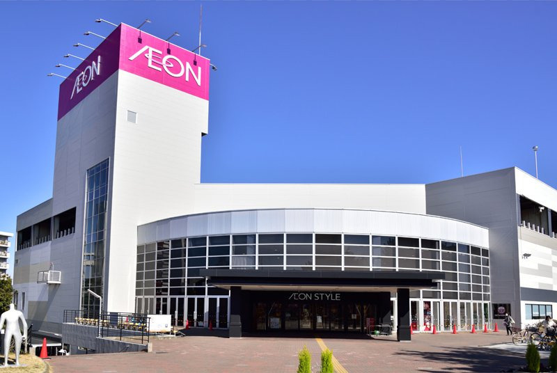 AEON STYLE(イオン スタイル) 湘南茅ヶ崎