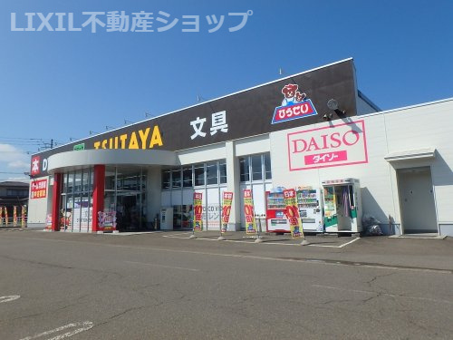 HIRASEI遊高田西店