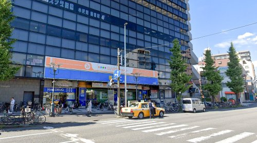 ハックドラッグ 大島店