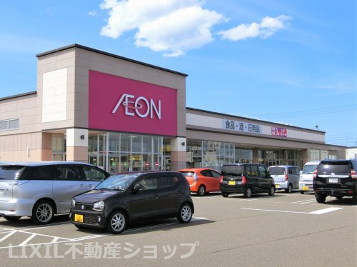 イオン下門前店