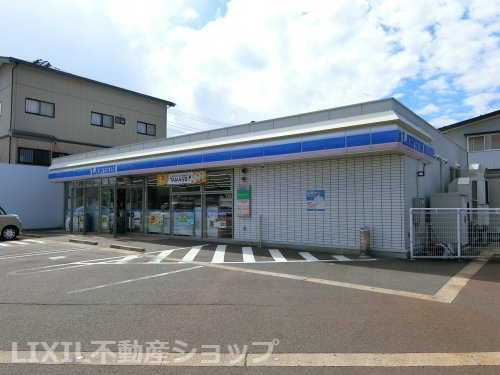 ローソン 上越南城町店