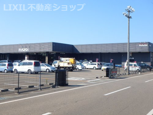 スーパーセンタームサシ 上越店