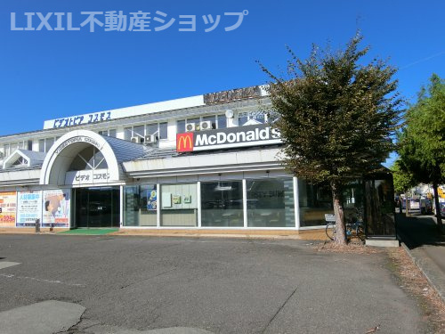 マクドナルド 上越高田店