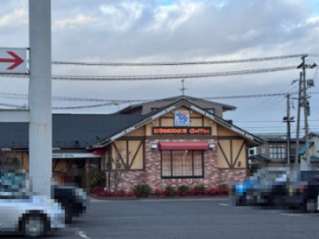 コメダ珈琲店 郡山大槻店