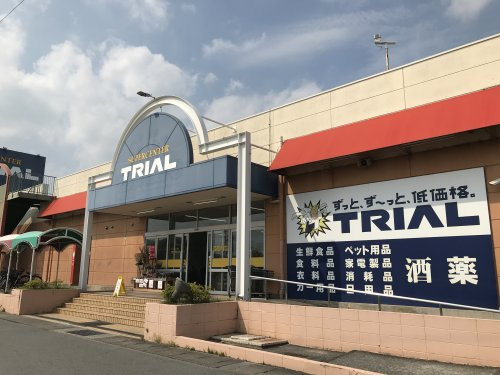スーパーセンタートライアル四日市富田店