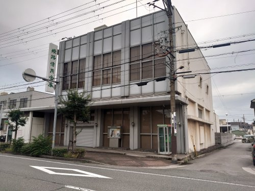 姫路信用金庫　広畑支店