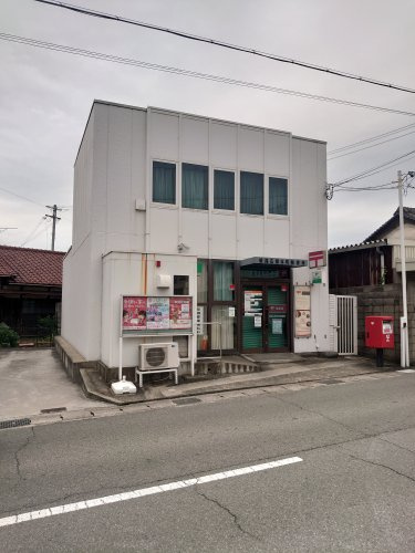 姫路広畑本町郵便局