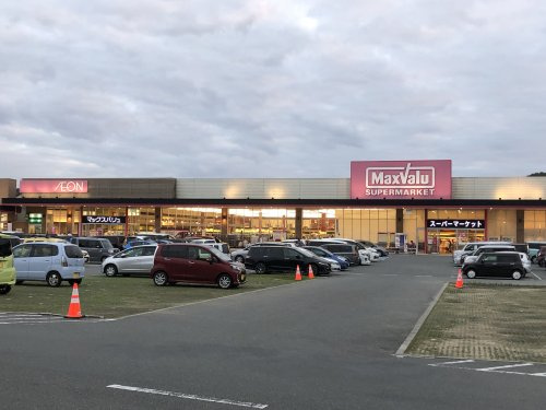 マックスバリュ　姫路別所店