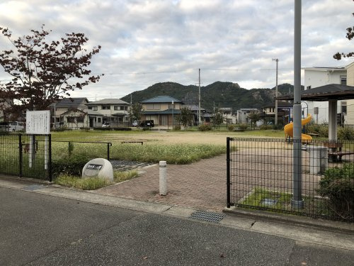 別所第一公園
