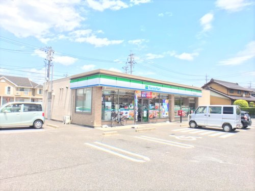 ファミリーマート 尾張旭井田町店