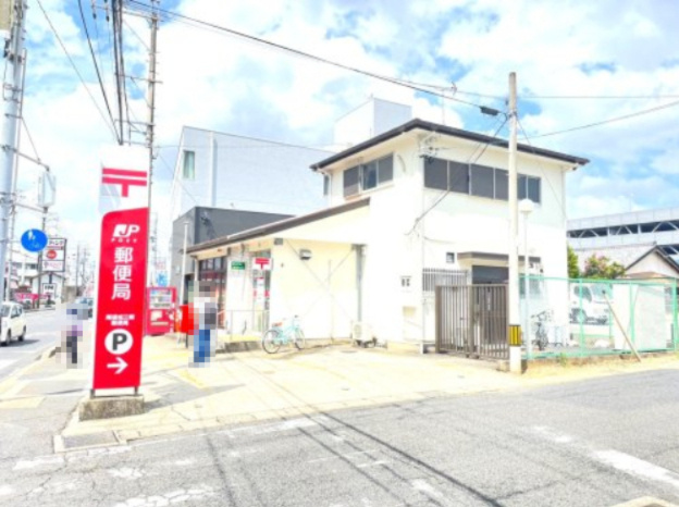尾張旭三郷郵便局