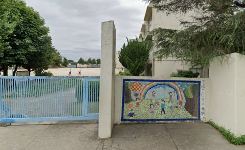 松戸市立根木内小学校