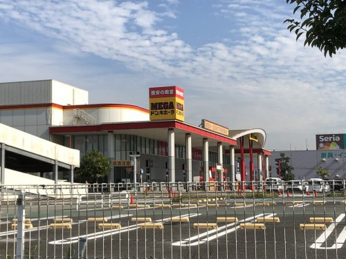 MEGAドン・キホーテ　姫路広畑店