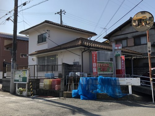 姫路青山郵便局