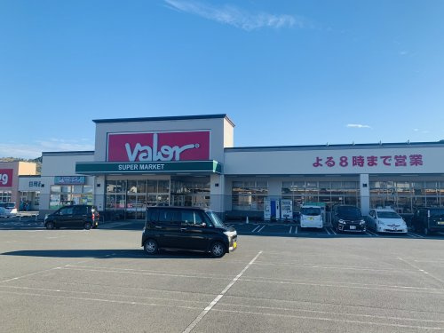 バロー　八百津店