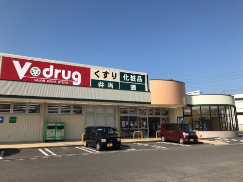V・drug四日市桜花台店