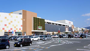 イオンモール日吉津店