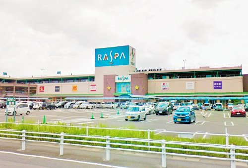 ラスパ御嵩店