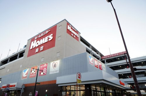 ホームズ西川口店