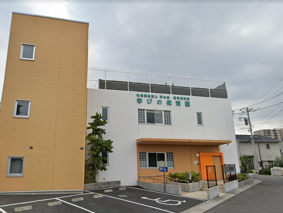 秋山・学びの保育園