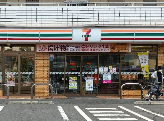 セブンイレブン 松戸日暮6丁目店
