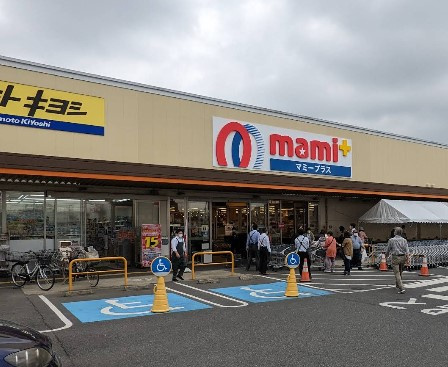 マミープラス 西平井店