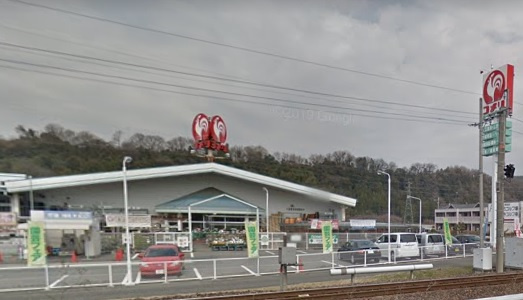 コメリハード＆グリーン川辺店