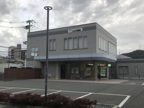 JA兵庫西　水上支店