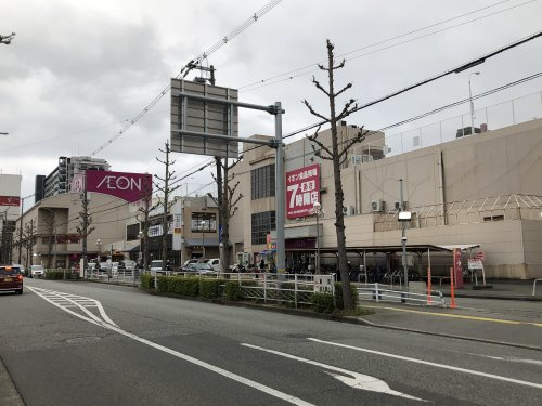 イオン　姫路店
