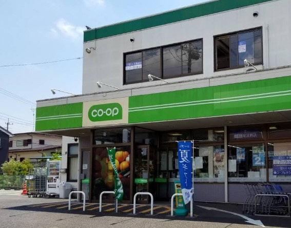 コープみらい ミニコープ常盤平店