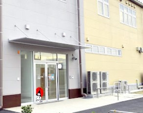 アスクおおたかの森保育園