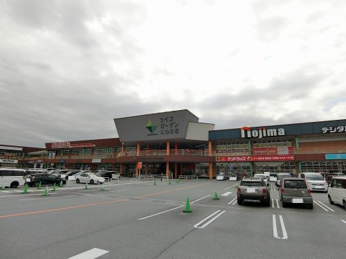 ライフガーデンにらさき