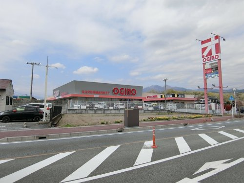 オギノ韮崎店
