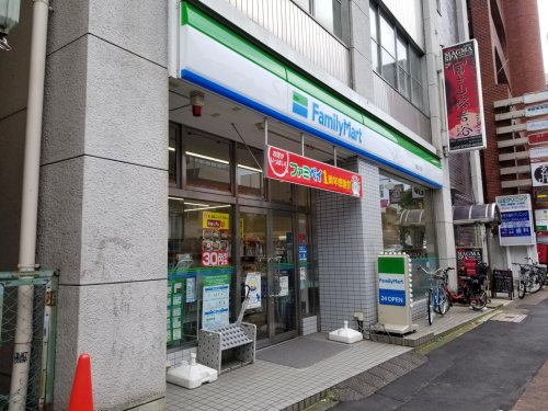 ファミリーマート 大森山王店