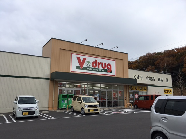 Ｖドラッグ