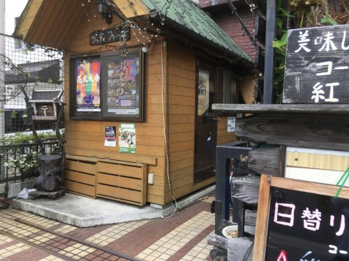 喫茶店ウッディハウス