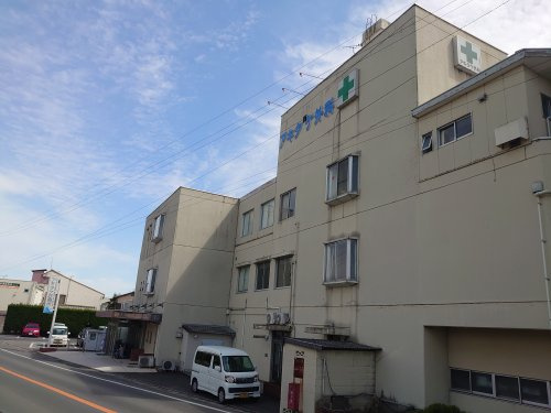 アキタケ診療所