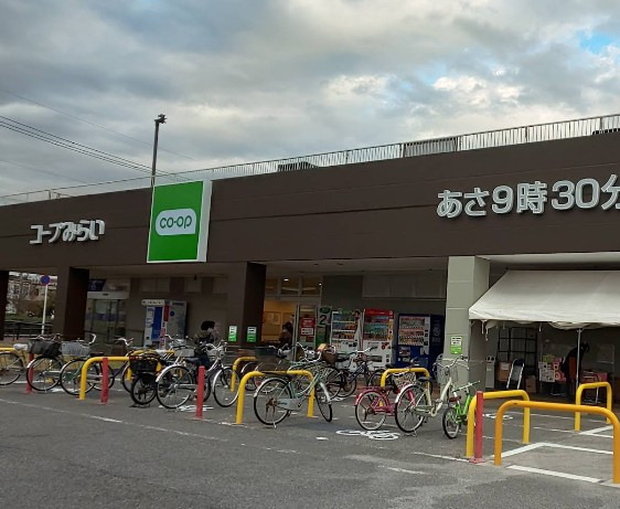 コープみらい コープ鎌ヶ谷店