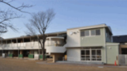 認定こども園取手ふたば文化保育園